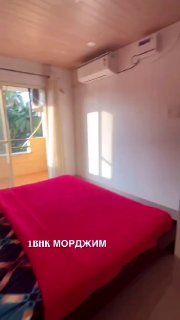 1 BHK, Морджим — аренда в Гоа