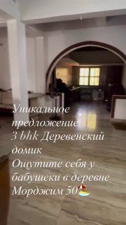 3 BHK, Морджим — аренда в Гоа