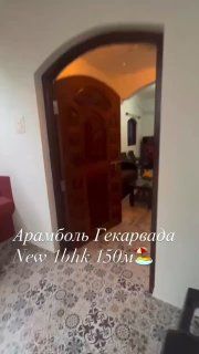 1 BHK, Арамболь — аренда в Гоа