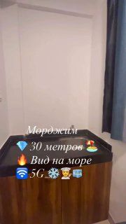 Студия (1BK), Морджим — аренда в Гоа