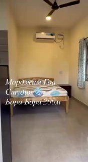 1 BHK, Морджим — аренда в Гоа