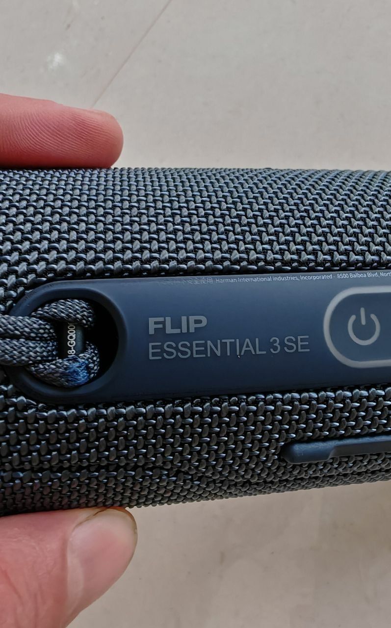 Колонка JBL Flip Essential 3 SE — фото 3